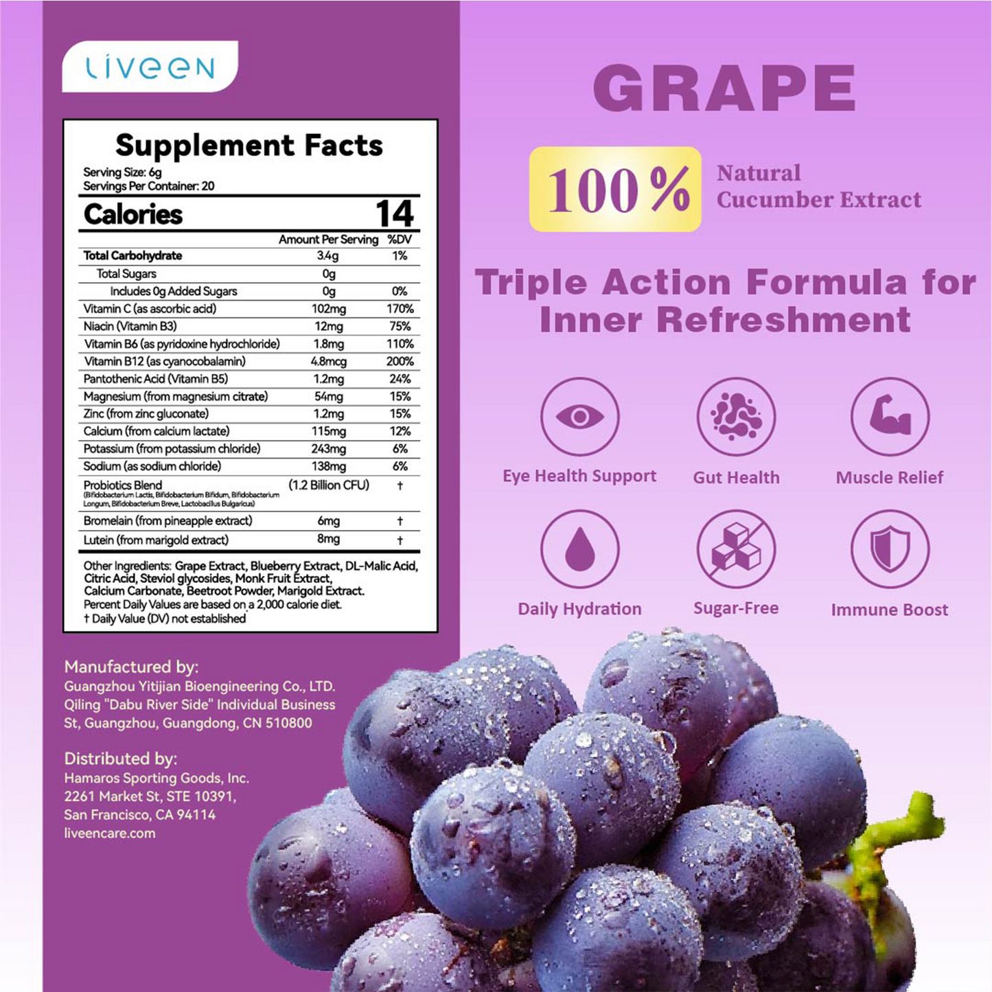 Rebound 100 - Grape Weekday Edition